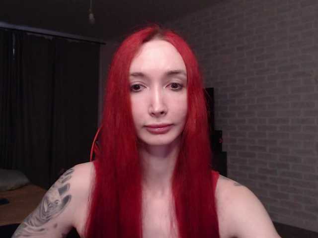 Natali-Sweet live cam on BongaCams