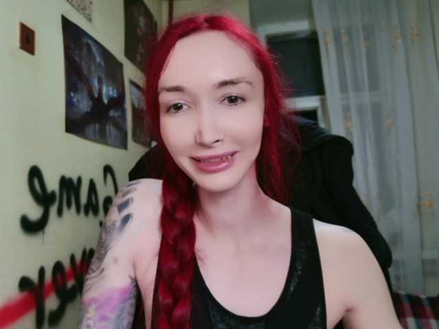 Natali-Sweet