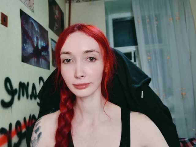 Roxy-Sun live cam preview