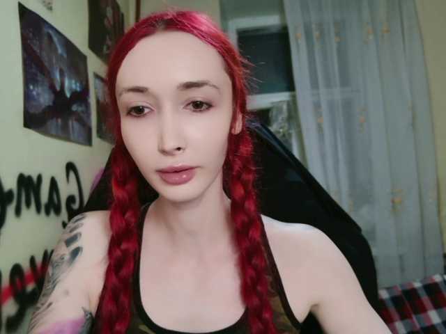 Roxy-Sun live webcam show