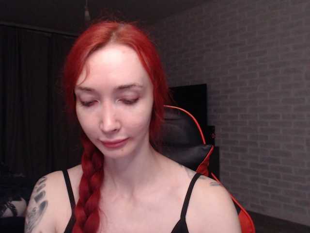 Natali-Sweet live cam on BongaCams