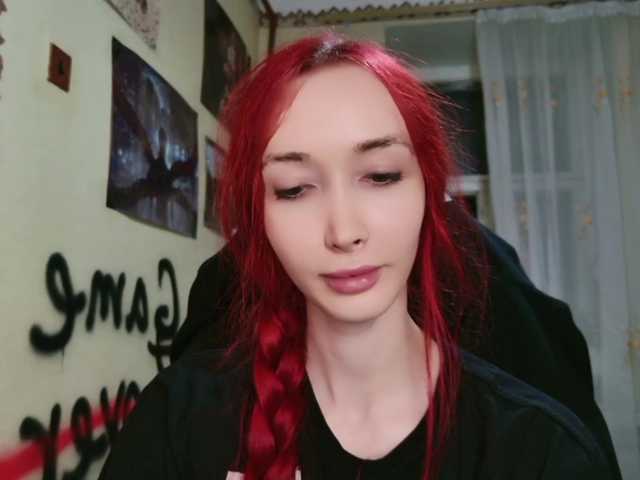 Natali-Sweet live cam on BongaCams