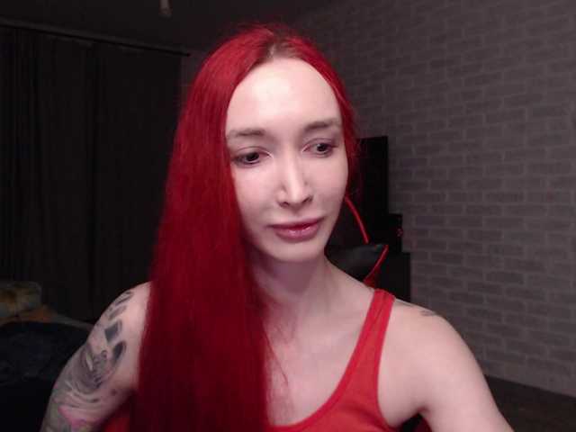 Natali-Sweet live cam on BongaCams