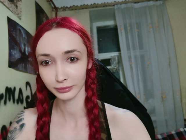 Natali-Sweet