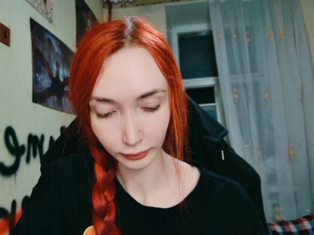 Natali-Sweet live cam on BongaCams