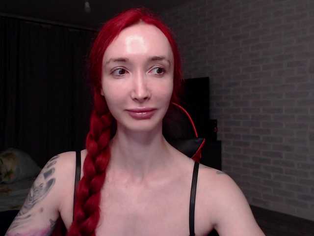 Natali-Sweet live cam on BongaCams