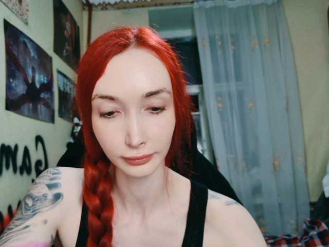 Natali-Sweet
