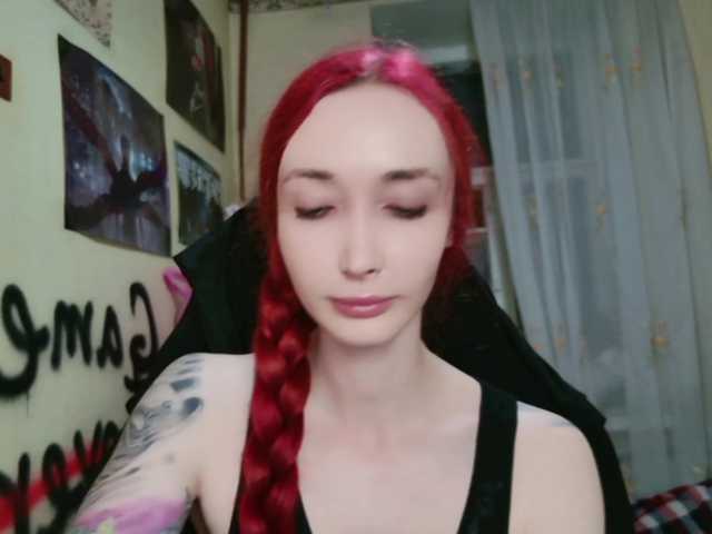 Natali-Sweet live cam on BongaCams