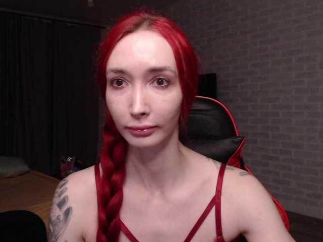 Natali-Sweet live cam on BongaCams