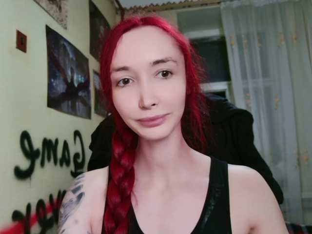 Natali-Sweet