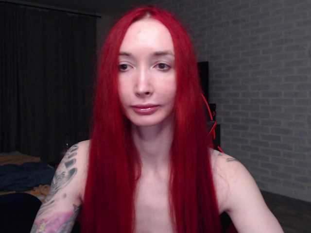 Natali-Sweet's BongaCams show and profile
