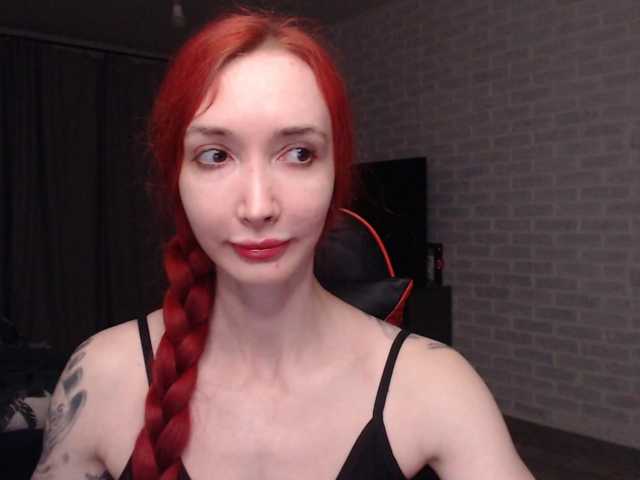 Natali-Sweet live cam on BongaCams