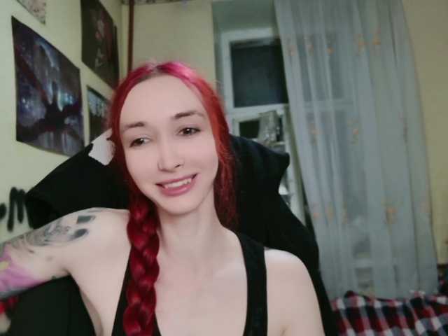 Natali-Sweet live cam on BongaCams