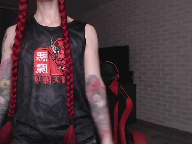 Natali-Sweet live cam on BongaCams