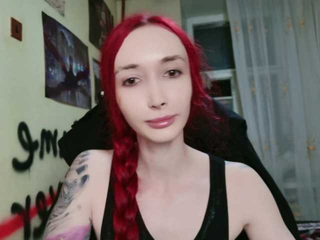 Natali-Sweet