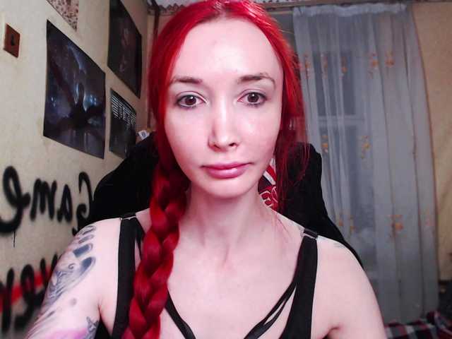 Natali-Sweet's BongaCams show and profile