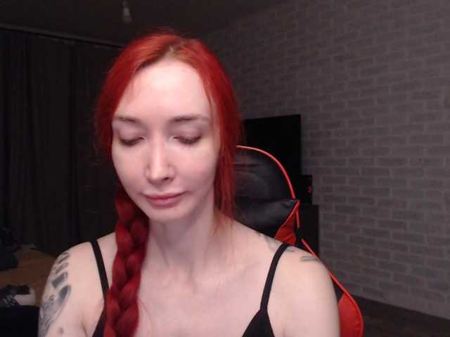 Natali-Sweet