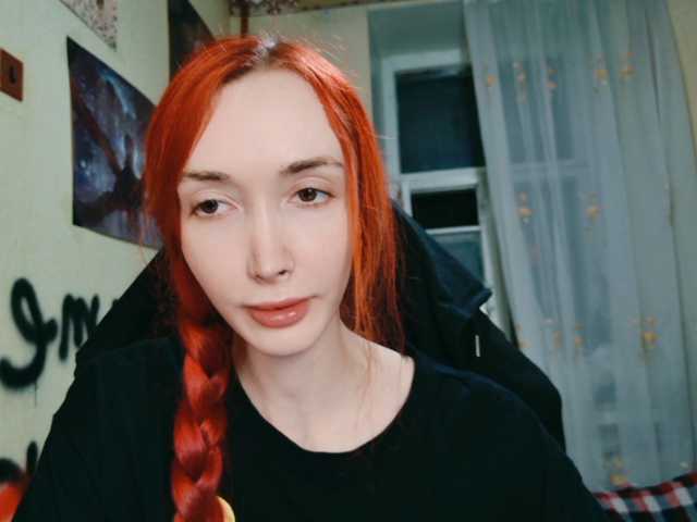 Natali-Sweet live cam on BongaCams