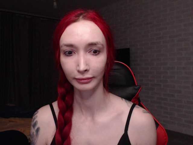 Natali-Sweet live cam on BongaCams