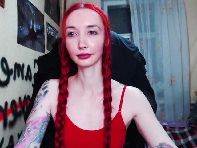 Natali-Sweet's BongaCams show and profile