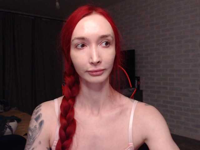 Natali-Sweet live cam on BongaCams