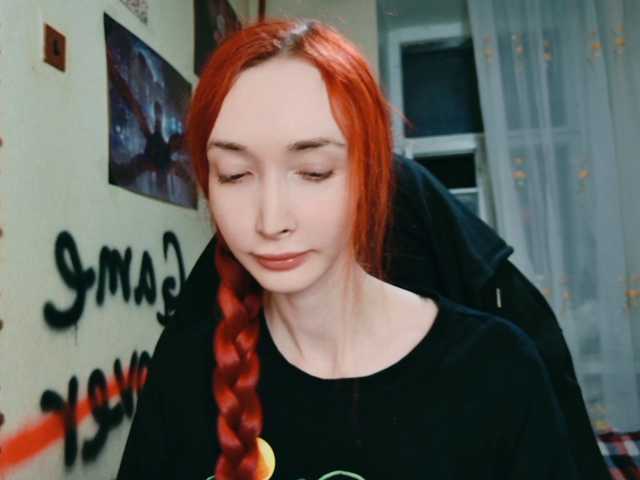 Natali-Sweet live cam on BongaCams
