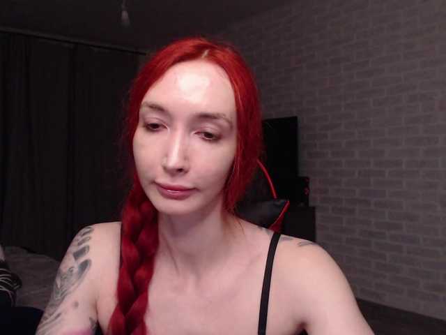 Roxy-Sun live cam preview