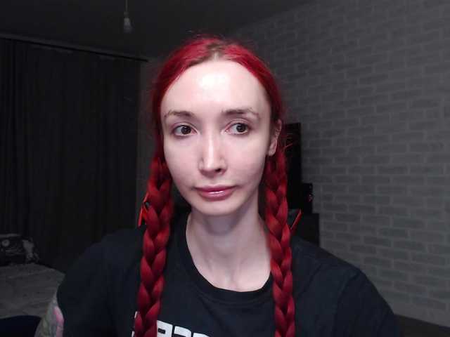 Natali-Sweet live cam on BongaCams