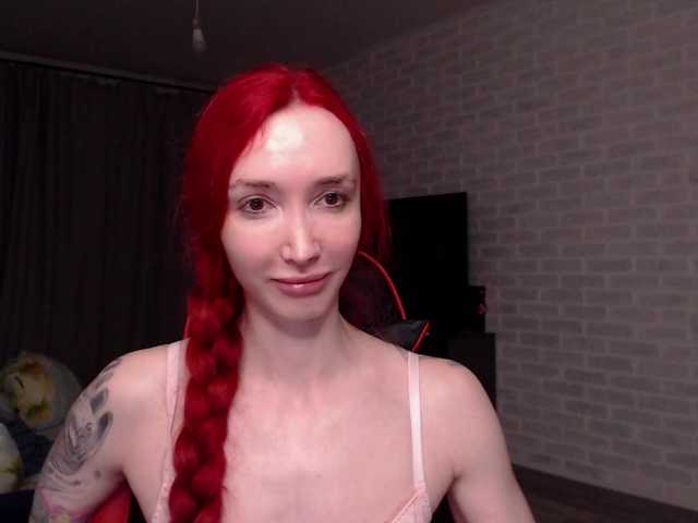 Natali-Sweet live cam on BongaCams