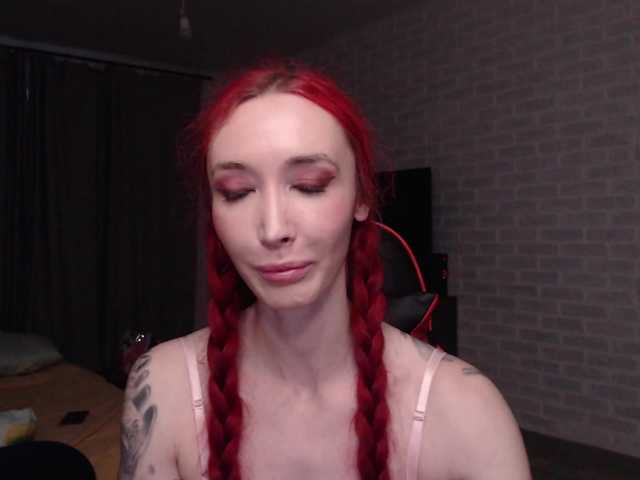 Natali-Sweet live cam on BongaCams