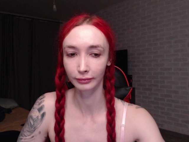 Natali-Sweet live cam on BongaCams