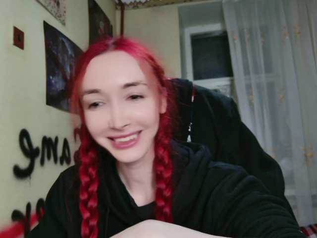 Natali-Sweet live cam on BongaCams