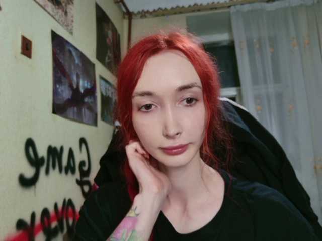 Natali-Sweet