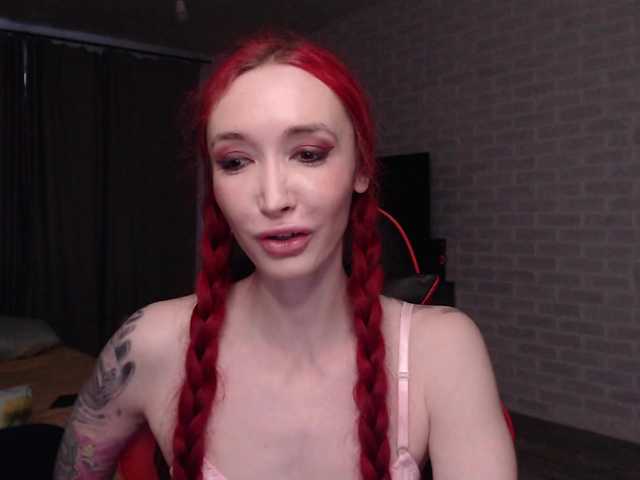 Natali-Sweet live cam on BongaCams