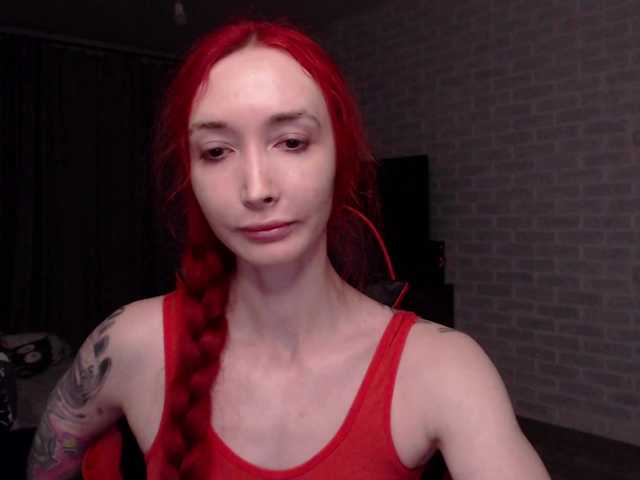 Natali-Sweet live cam on BongaCams