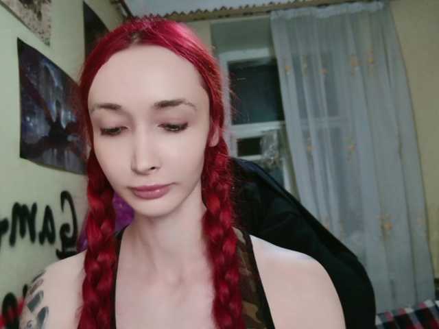 Natali-Sweet live cam on BongaCams