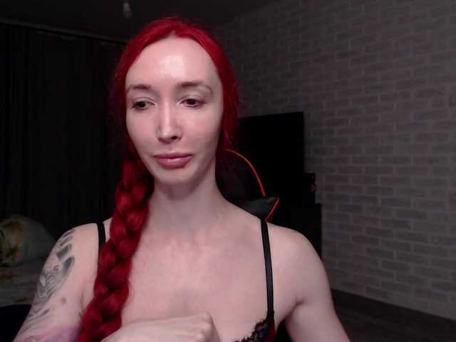 Natali-Sweet live cam on BongaCams