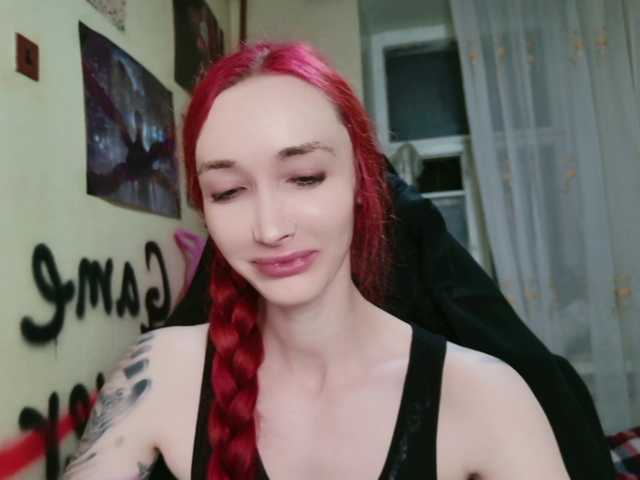 Natali-Sweet live cam on BongaCams