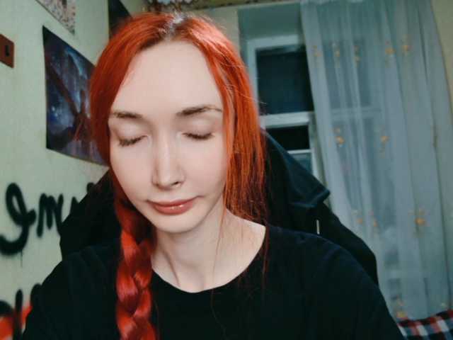 Natali-Sweet live cam on BongaCams
