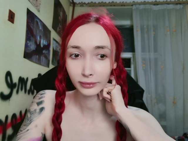 Natali-Sweet