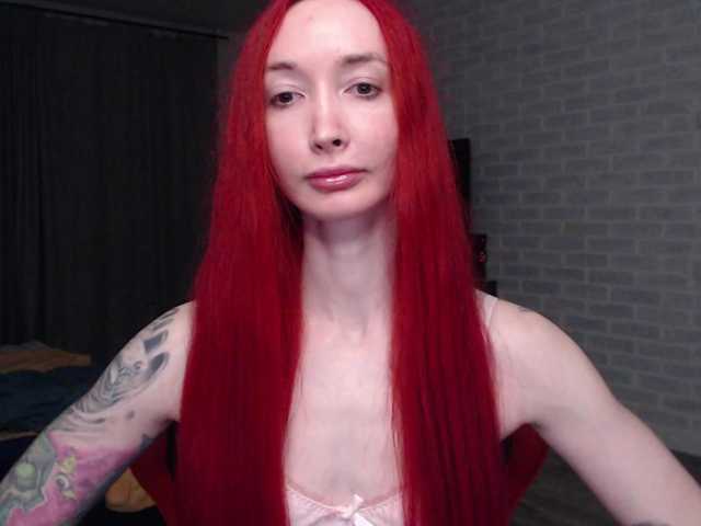 Natali-Sweet's BongaCams show and profile