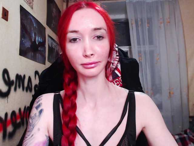 Natali-Sweet's BongaCams show and profile