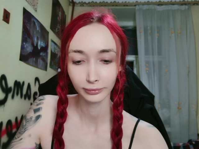 Natali-Sweet live cam on BongaCams