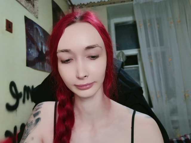 Natali-Sweet live cam on BongaCams