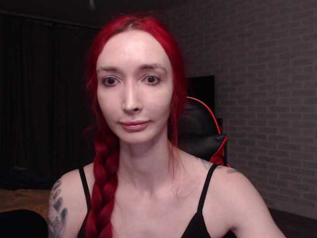 Natali-Sweet live cam on BongaCams