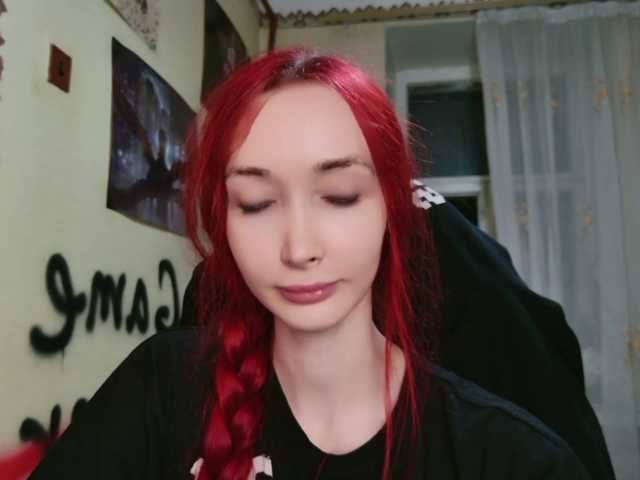 Natali-Sweet live cam on BongaCams