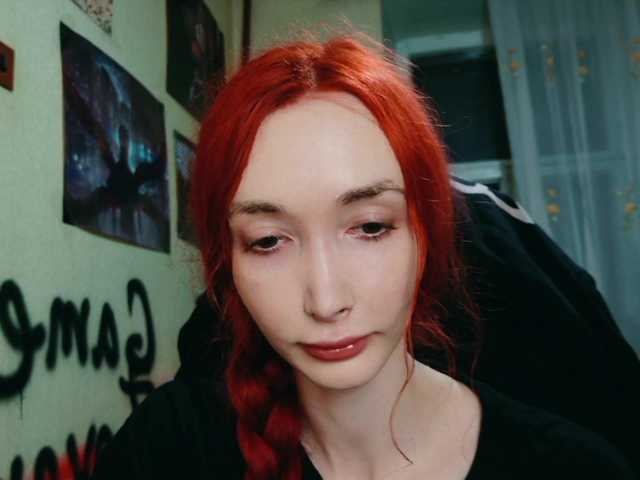 Natali-Sweet live cam on BongaCams