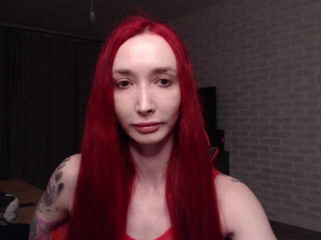 Natali-Sweet live cam on BongaCams