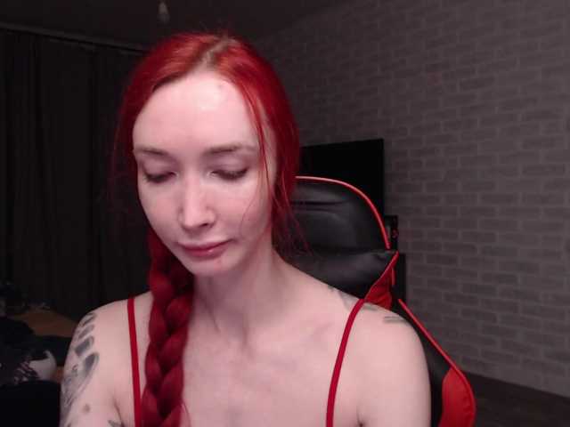 Natali-Sweet live cam on BongaCams