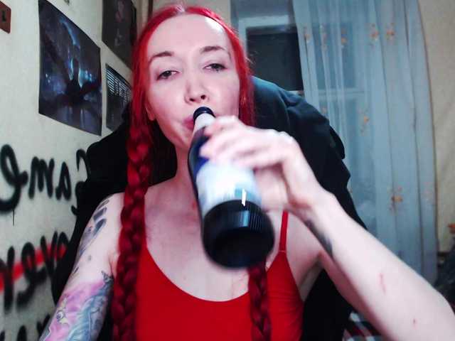 Natali-Sweet's BongaCams show and profile